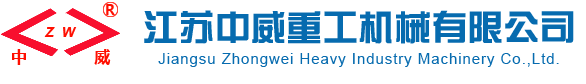 鐵嶺市恒譽(yù)鋼結(jié)構(gòu)彩板工程有限公司
